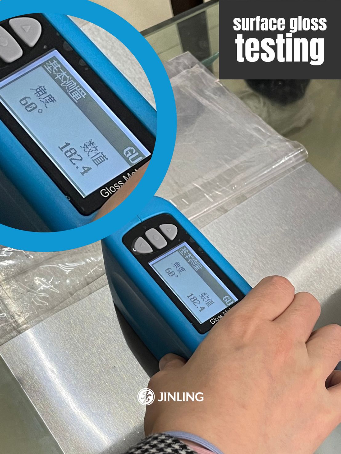 AFP stainless steel surface gloss testing with gloss meter